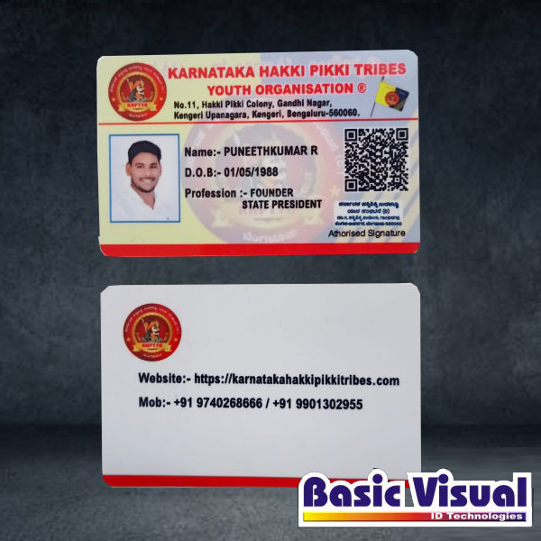 PVC ID Cards For Political Party Membership